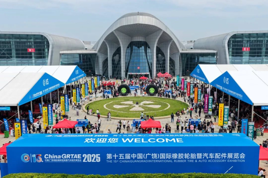 1750923256449571rPXo.jpg 微信圖片_20250626153345.jpg