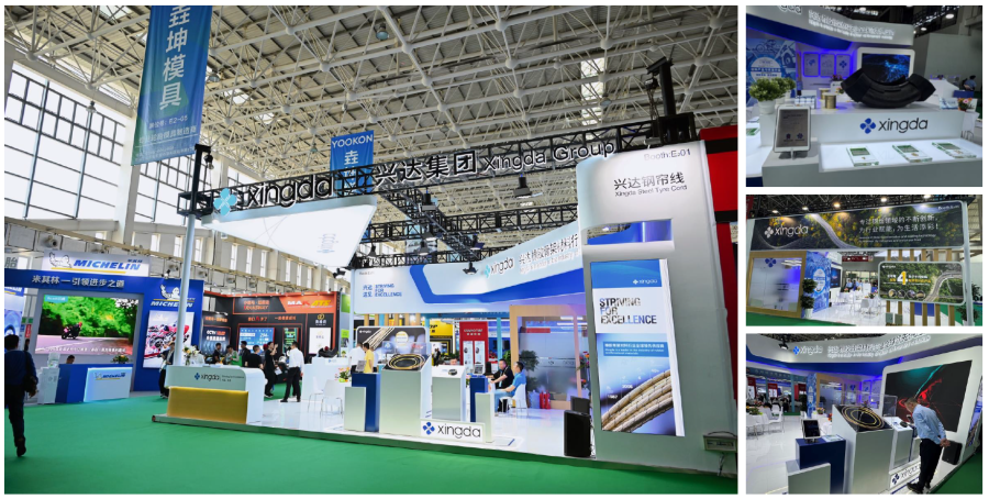 17509232661061382vlb.png 微信圖片_20250626153352.png